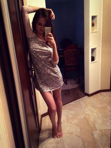 София